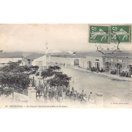 Rare collectable postcards of ALGERIA. Vintage Postcards of ALGERIA