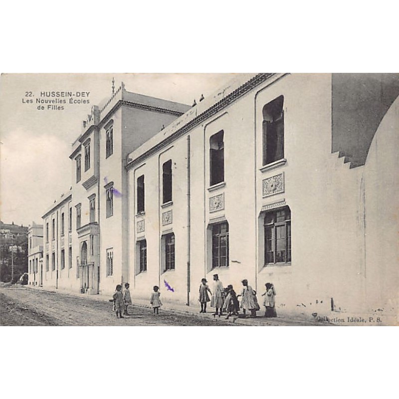 Rare collectable postcards of ALGERIA. Vintage Postcards of ALGERIA