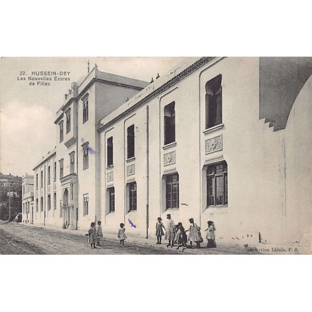 Rare collectable postcards of ALGERIA. Vintage Postcards of ALGERIA