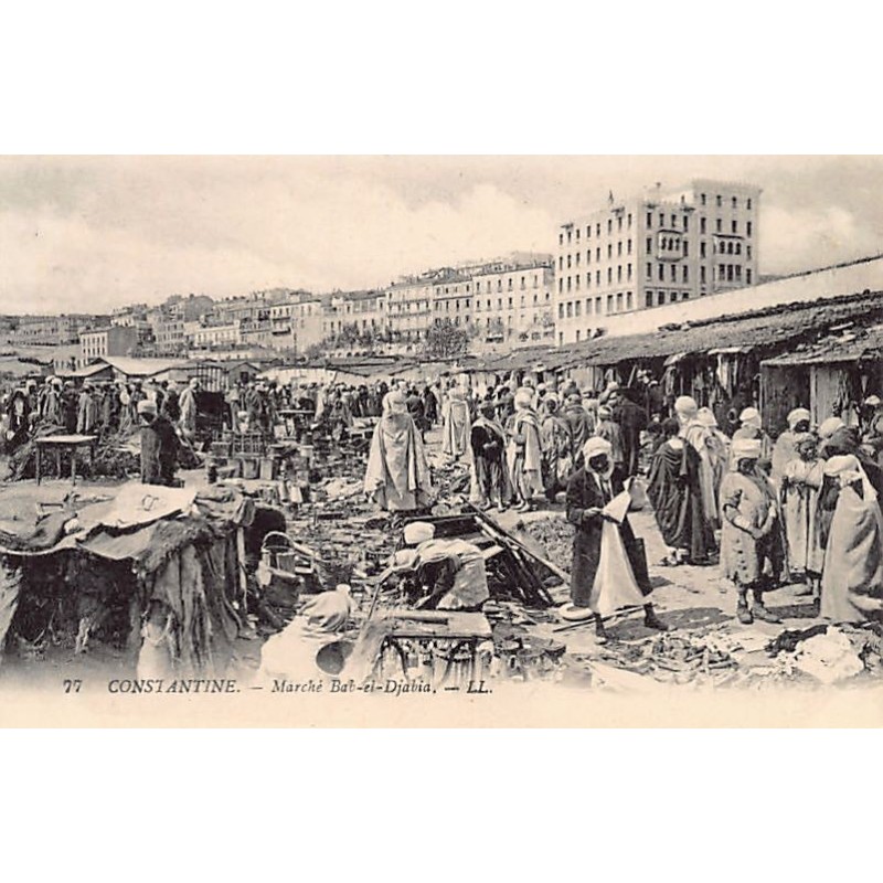 Rare collectable postcards of ALGERIA. Vintage Postcards of ALGERIA