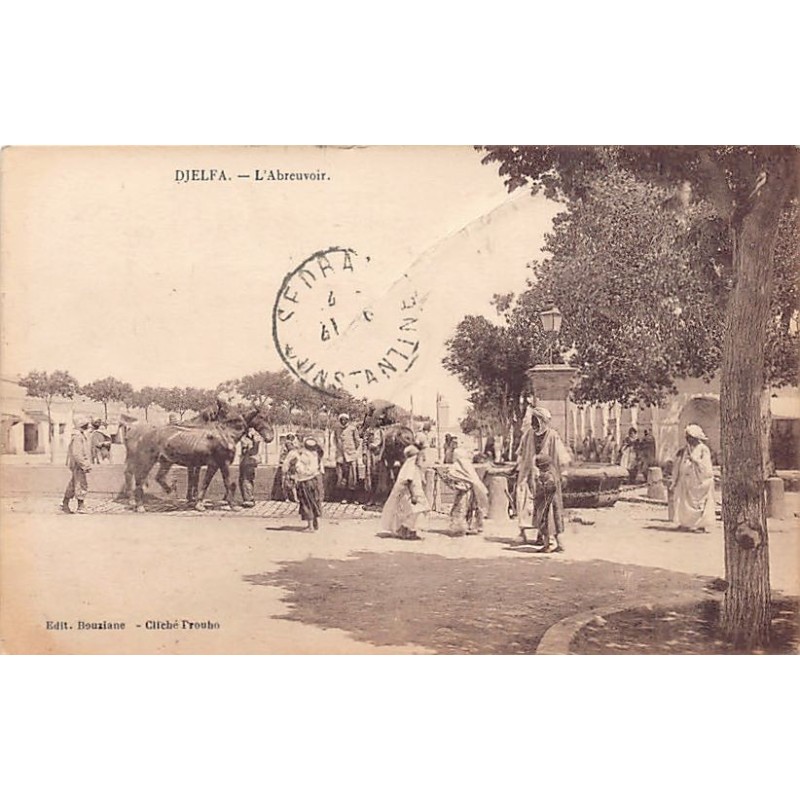 Rare collectable postcards of ALGERIA. Vintage Postcards of ALGERIA