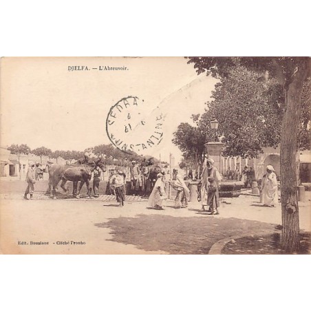 Rare collectable postcards of ALGERIA. Vintage Postcards of ALGERIA