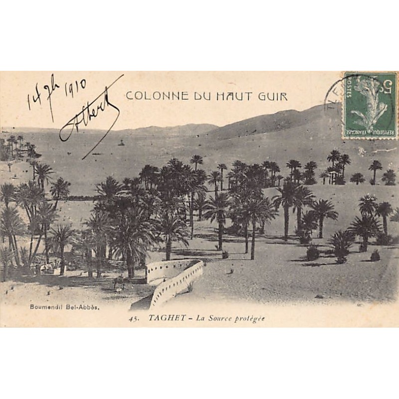 Rare collectable postcards of ALGERIA. Vintage Postcards of ALGERIA