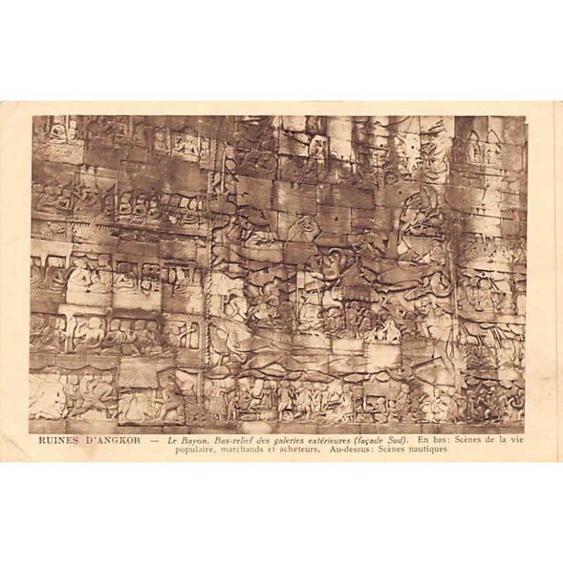 Rare collectable postcards of CAMBODIA. Vintage Postcards of CAMBODIA