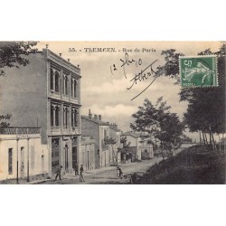 Rare collectable postcards of ALGERIA. Vintage Postcards of ALGERIA