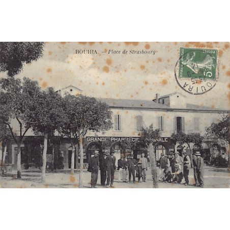 Rare collectable postcards of ALGERIA. Vintage Postcards of ALGERIA