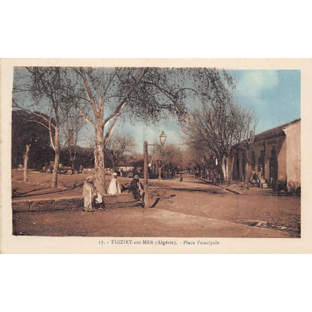 Rare collectable postcards of ALGERIA. Vintage Postcards of ALGERIA