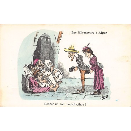 Rare collectable postcards of ALGERIA. Vintage Postcards of ALGERIA