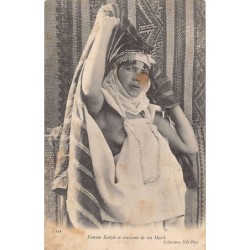 Rare collectable postcards of ALGERIA. Vintage Postcards of ALGERIA