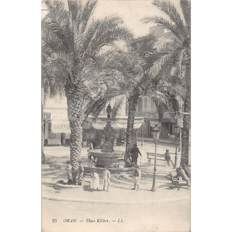 Rare collectable postcards of ALGERIA. Vintage Postcards of ALGERIA