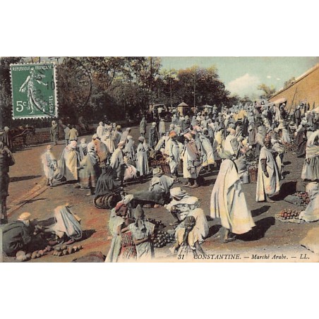 Rare collectable postcards of ALGERIA. Vintage Postcards of ALGERIA