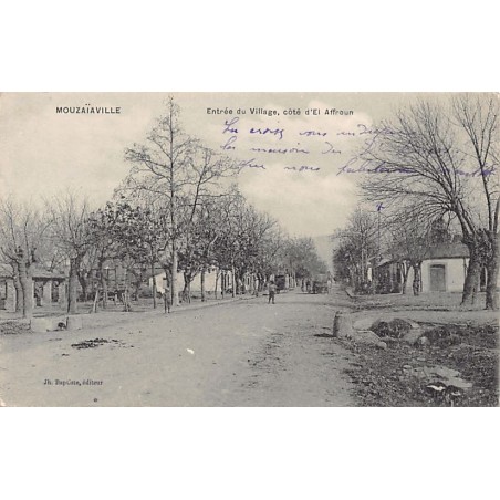 Rare collectable postcards of ALGERIA. Vintage Postcards of ALGERIA