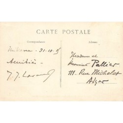 Rare collectable postcards of ALGERIA. Vintage Postcards of ALGERIA