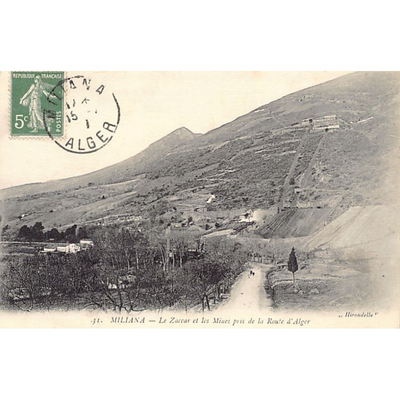 Rare collectable postcards of ALGERIA. Vintage Postcards of ALGERIA