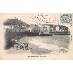 Rare collectable postcards of ALGERIA. Vintage Postcards of ALGERIA