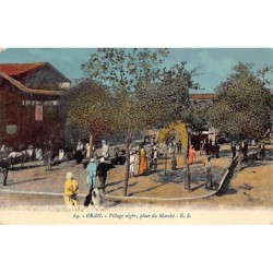 Rare collectable postcards of ALGERIA. Vintage Postcards of ALGERIA