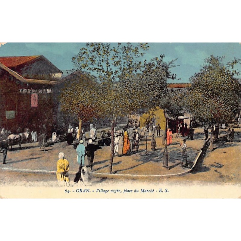 Rare collectable postcards of ALGERIA. Vintage Postcards of ALGERIA