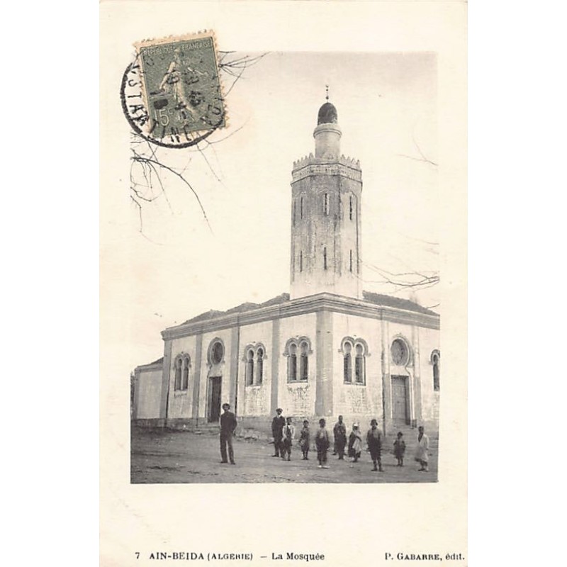 Rare collectable postcards of ALGERIA. Vintage Postcards of ALGERIA