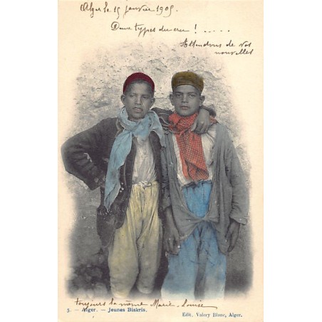 Rare collectable postcards of ALGERIA. Vintage Postcards of ALGERIA