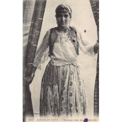 Rare collectable postcards of ALGERIA. Vintage Postcards of ALGERIA
