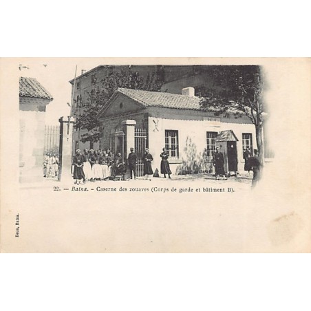 Rare collectable postcards of ALGERIA. Vintage Postcards of ALGERIA