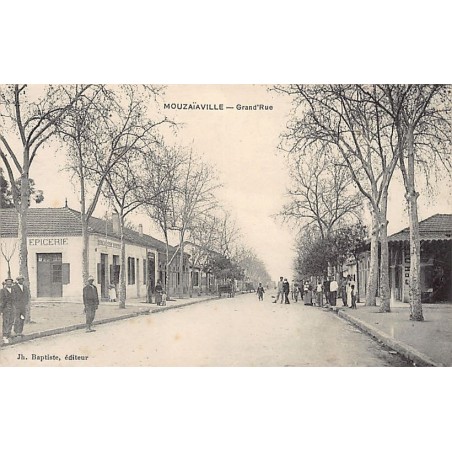 Rare collectable postcards of ALGERIA. Vintage Postcards of ALGERIA