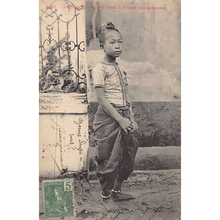 Rare collectable postcards of CAMBODIA. Vintage Postcards of CAMBODIA