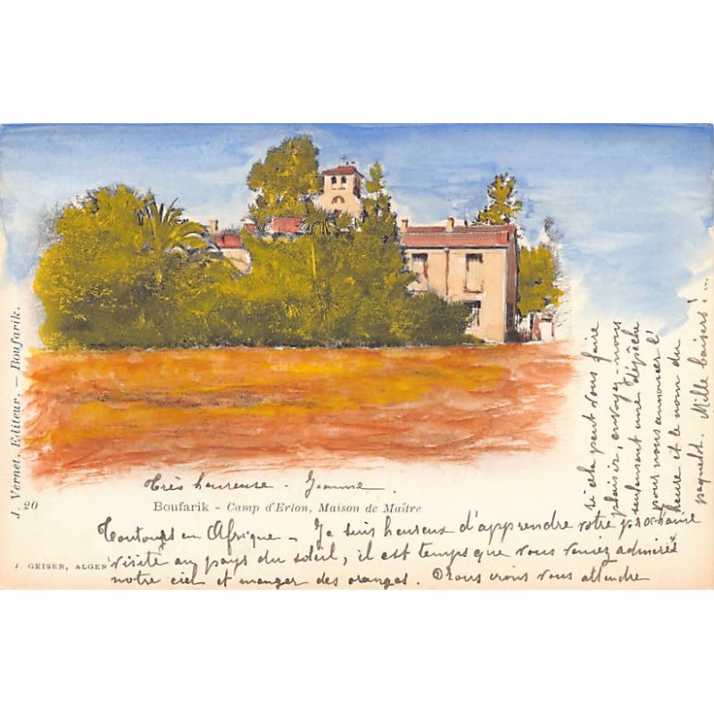 Rare collectable postcards of ALGERIA. Vintage Postcards of ALGERIA