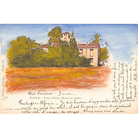 Rare collectable postcards of ALGERIA. Vintage Postcards of ALGERIA