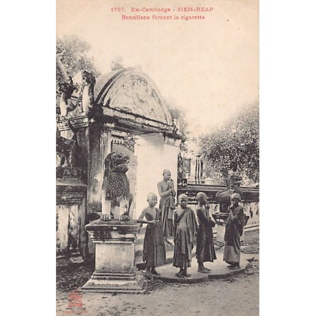 Rare collectable postcards of CAMBODIA. Vintage Postcards of CAMBODIA