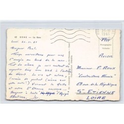 Rare collectable postcards of ALGERIA. Vintage Postcards of ALGERIA