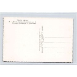 Rare collectable postcards of ALGERIA. Vintage Postcards of ALGERIA