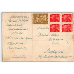 Rare collectable postcards of JUDAICA. Vintage Postcards of JUDAICA