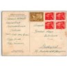 Rare collectable postcards of JUDAICA. Vintage Postcards of JUDAICA