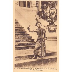 Rare collectable postcards of CAMBODIA. Vintage Postcards of CAMBODIA