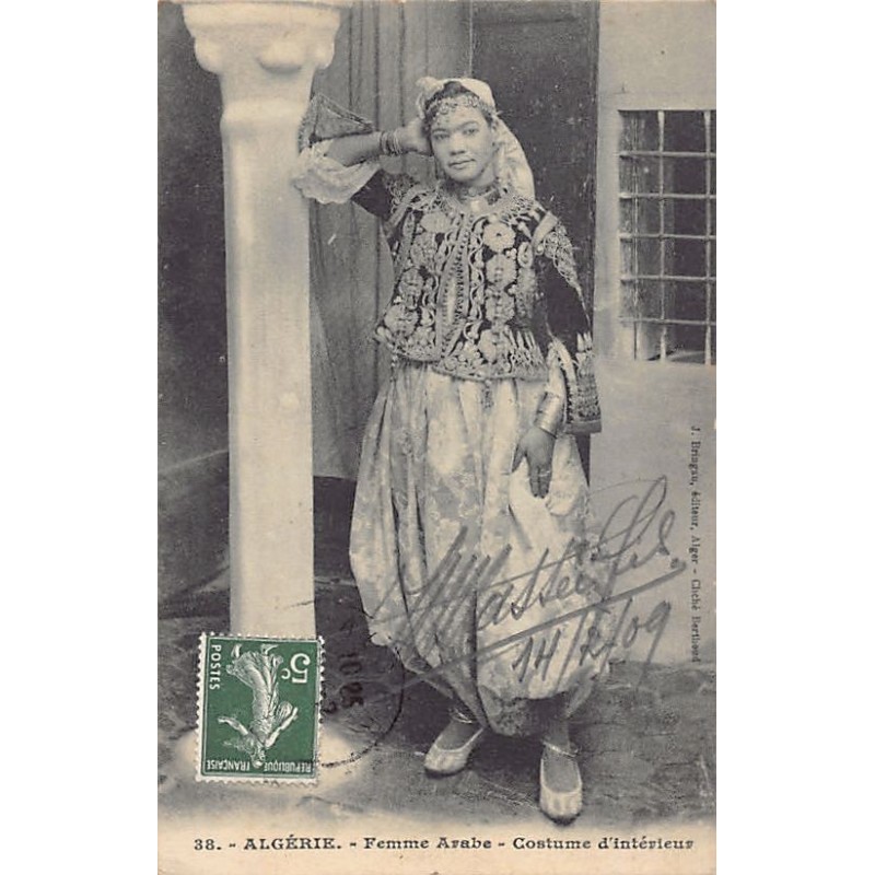 Rare collectable postcards of ALGERIA. Vintage Postcards of ALGERIA