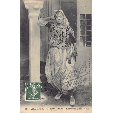 Rare collectable postcards of ALGERIA. Vintage Postcards of ALGERIA