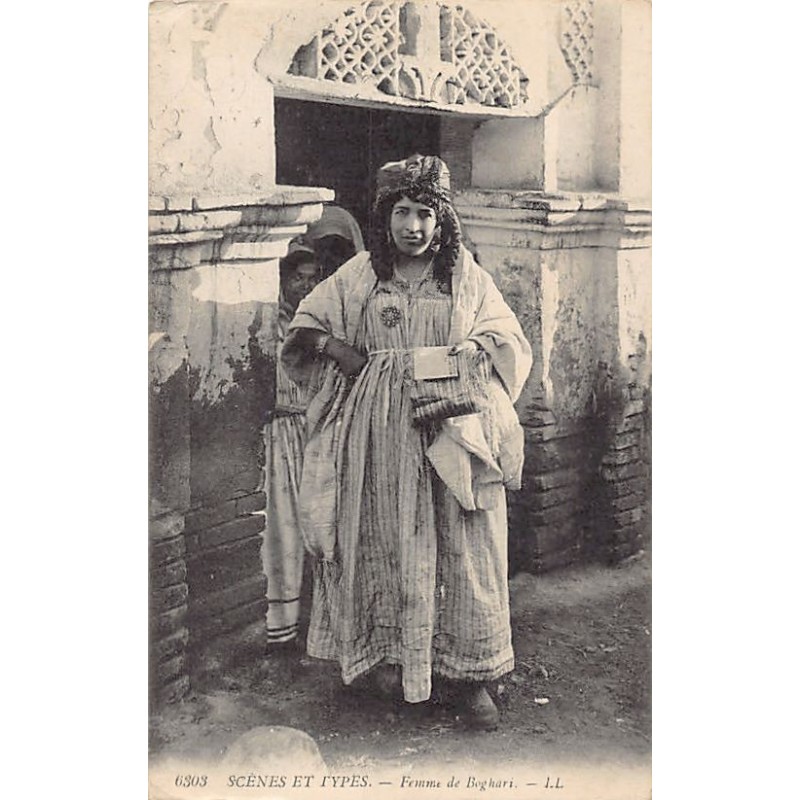 Rare collectable postcards of ALGERIA. Vintage Postcards of ALGERIA