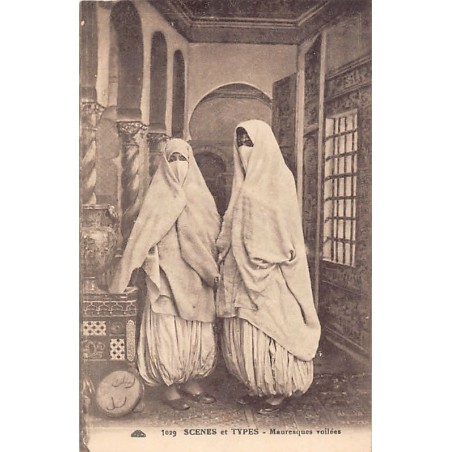 Rare collectable postcards of ALGERIA. Vintage Postcards of ALGERIA