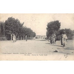 Rare collectable postcards of ALGERIA. Vintage Postcards of ALGERIA