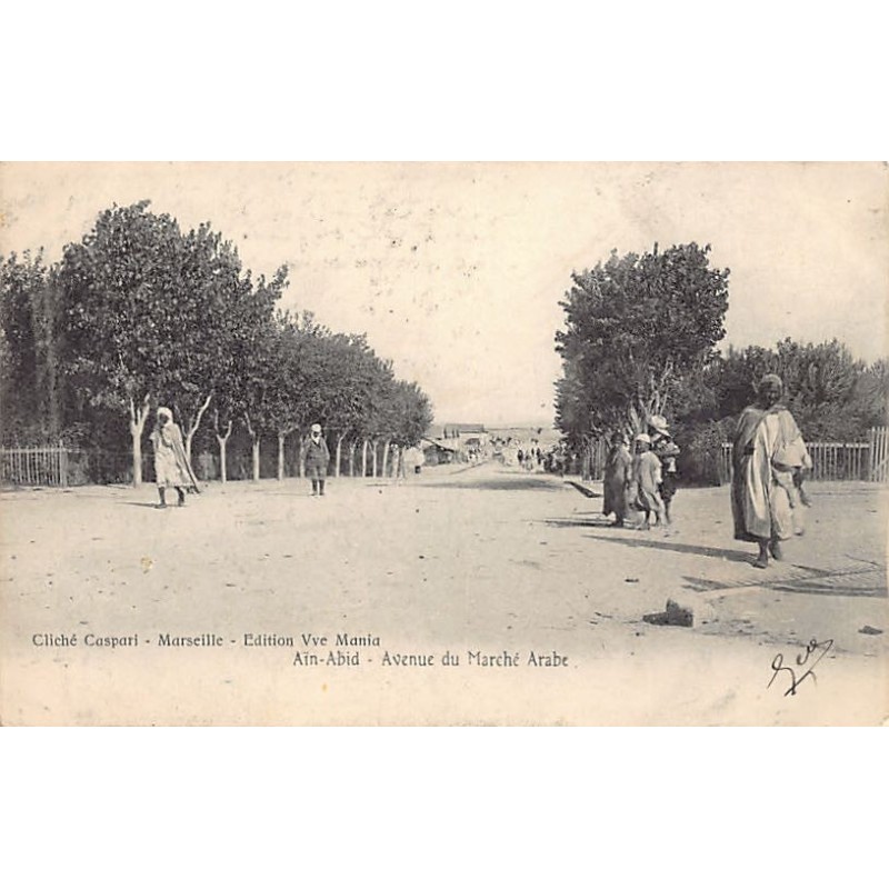 Rare collectable postcards of ALGERIA. Vintage Postcards of ALGERIA