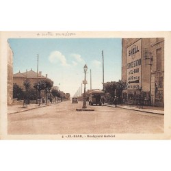 Rare collectable postcards of ALGERIA. Vintage Postcards of ALGERIA