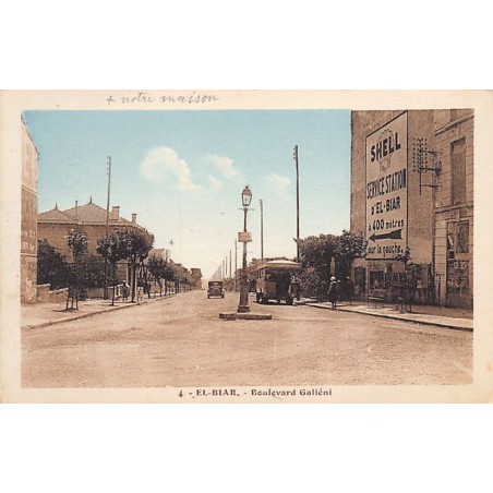Rare collectable postcards of ALGERIA. Vintage Postcards of ALGERIA