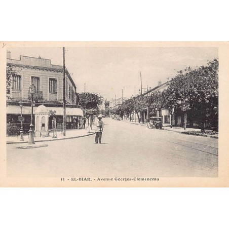 Rare collectable postcards of ALGERIA. Vintage Postcards of ALGERIA