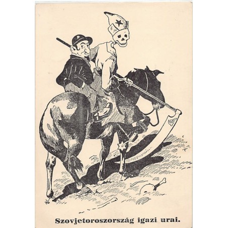 Rare collectable postcards of JUDAICA. Vintage Postcards of JUDAICA