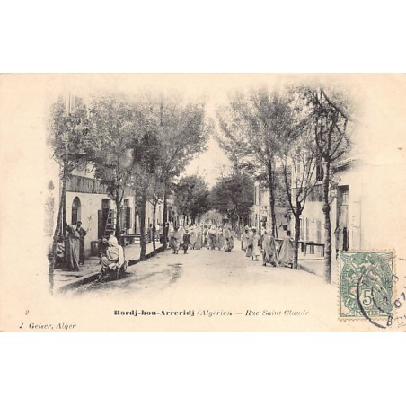 Rare collectable postcards of ALGERIA. Vintage Postcards of ALGERIA