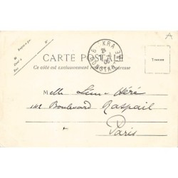Rare collectable postcards of ALGERIA. Vintage Postcards of ALGERIA