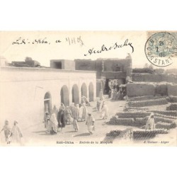 Rare collectable postcards of ALGERIA. Vintage Postcards of ALGERIA