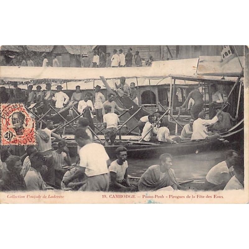 Rare collectable postcards of CAMBODIA. Vintage Postcards of CAMBODIA