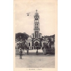 Rare collectable postcards of ALGERIA. Vintage Postcards of ALGERIA